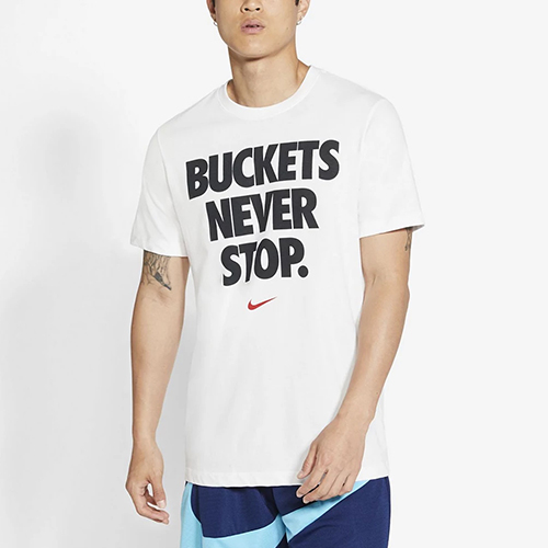 포포몰 나이키 Buckets Never Stop 티셔츠 DO2258100